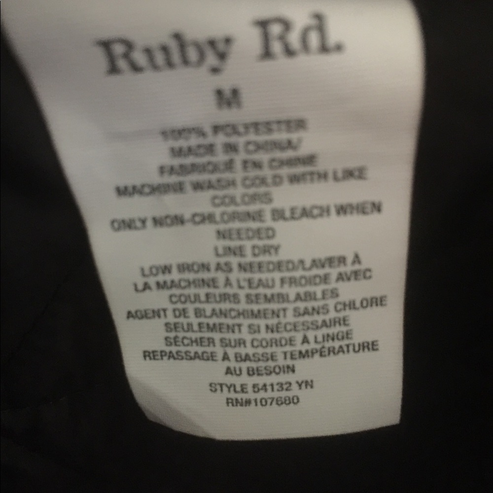 Ruby Rd. Leopard Reversible Vest - Picture 2 of 6